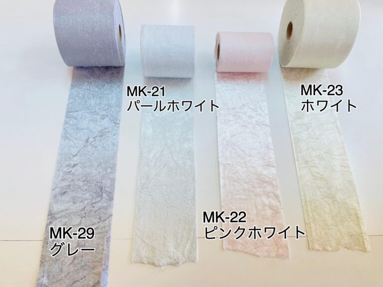 MF-pinkwhite
